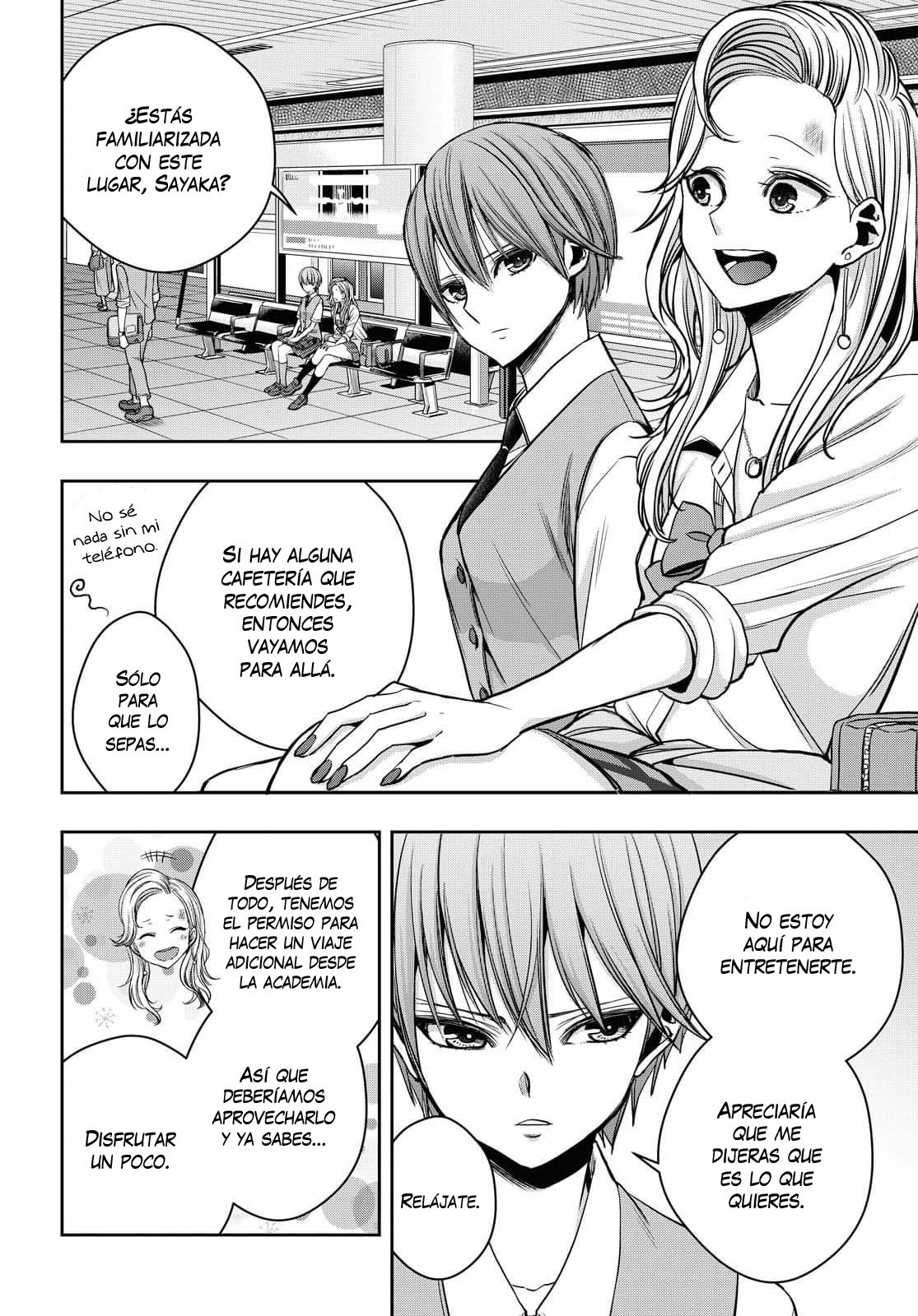Citrus+ capítulo 12 página 12