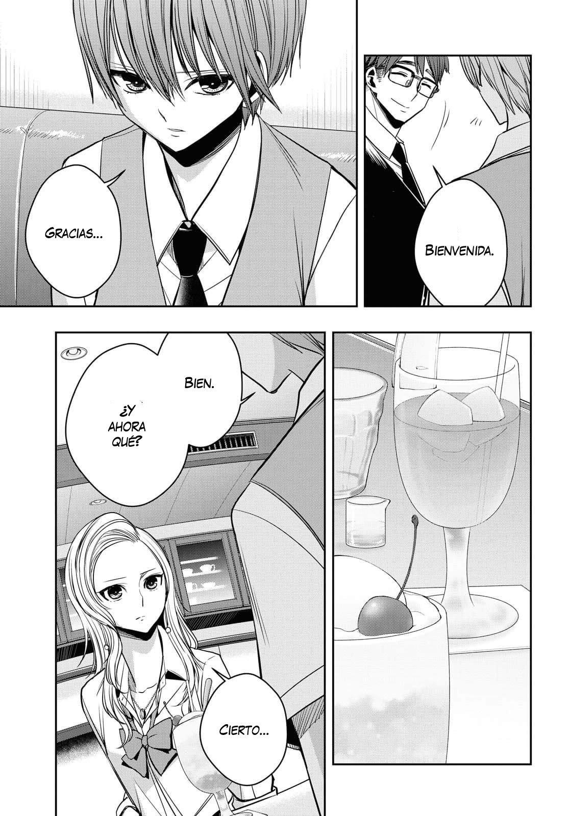 Citrus+ capítulo 12 página 15
