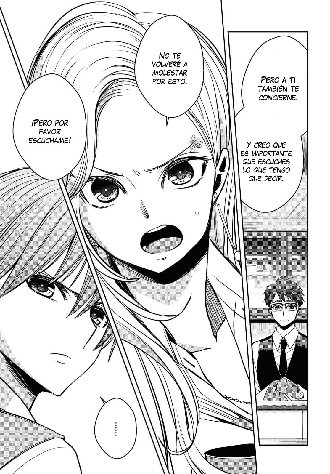 Citrus+ capítulo 12 página 17