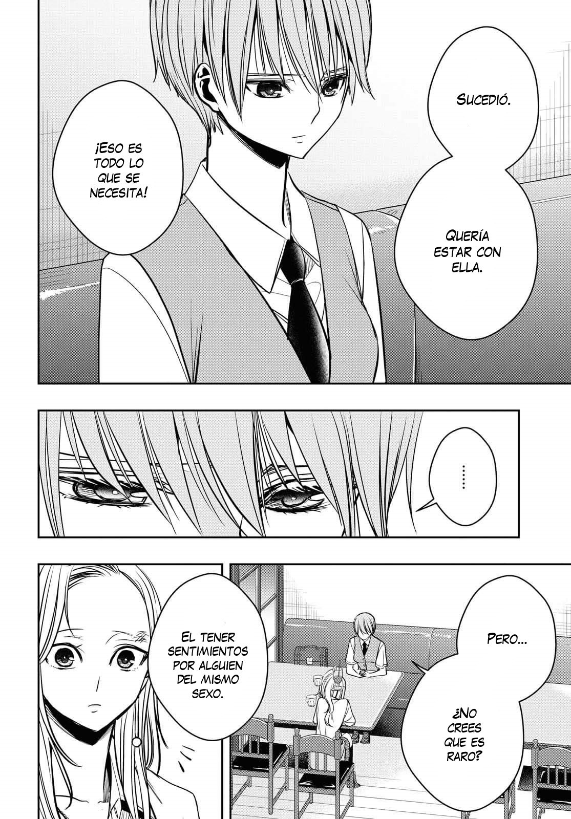 Citrus+ capítulo 12 página 20