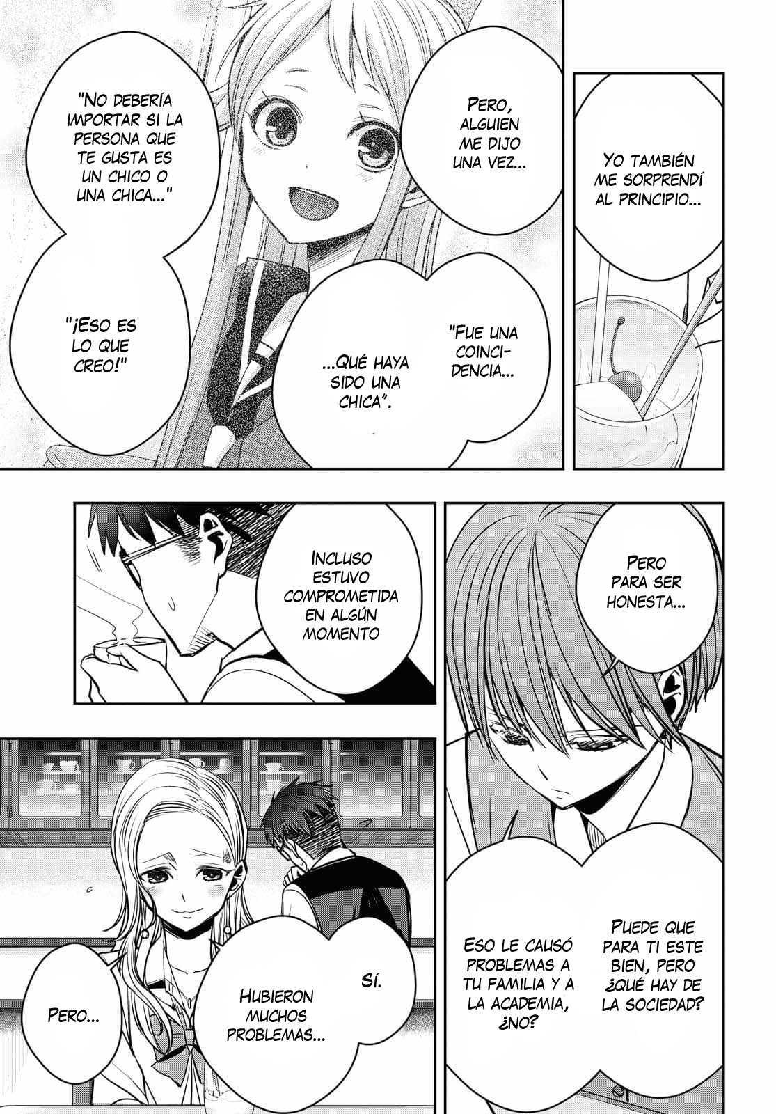 Citrus+ capítulo 12 página 21