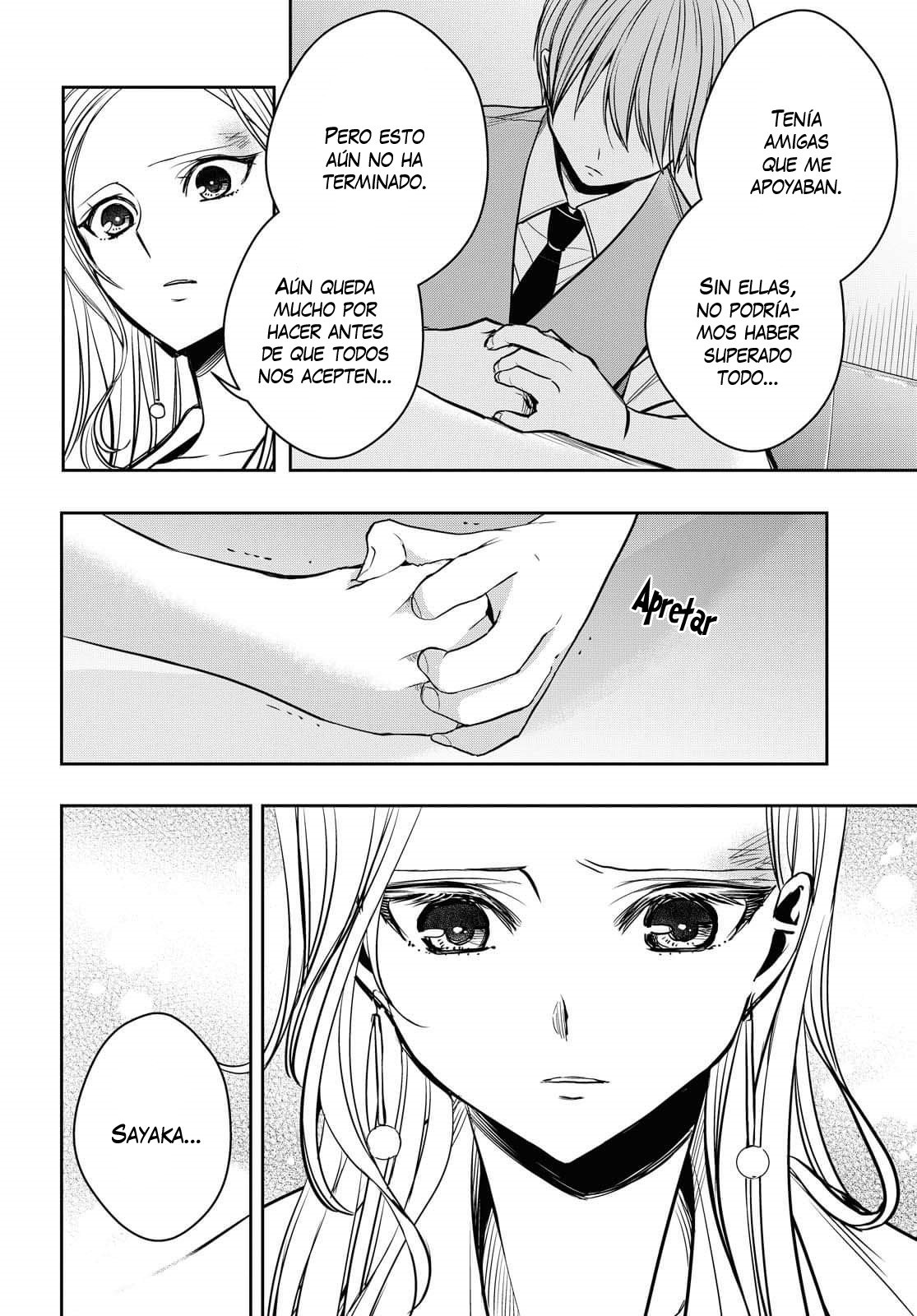 Citrus+ capítulo 12 página 22