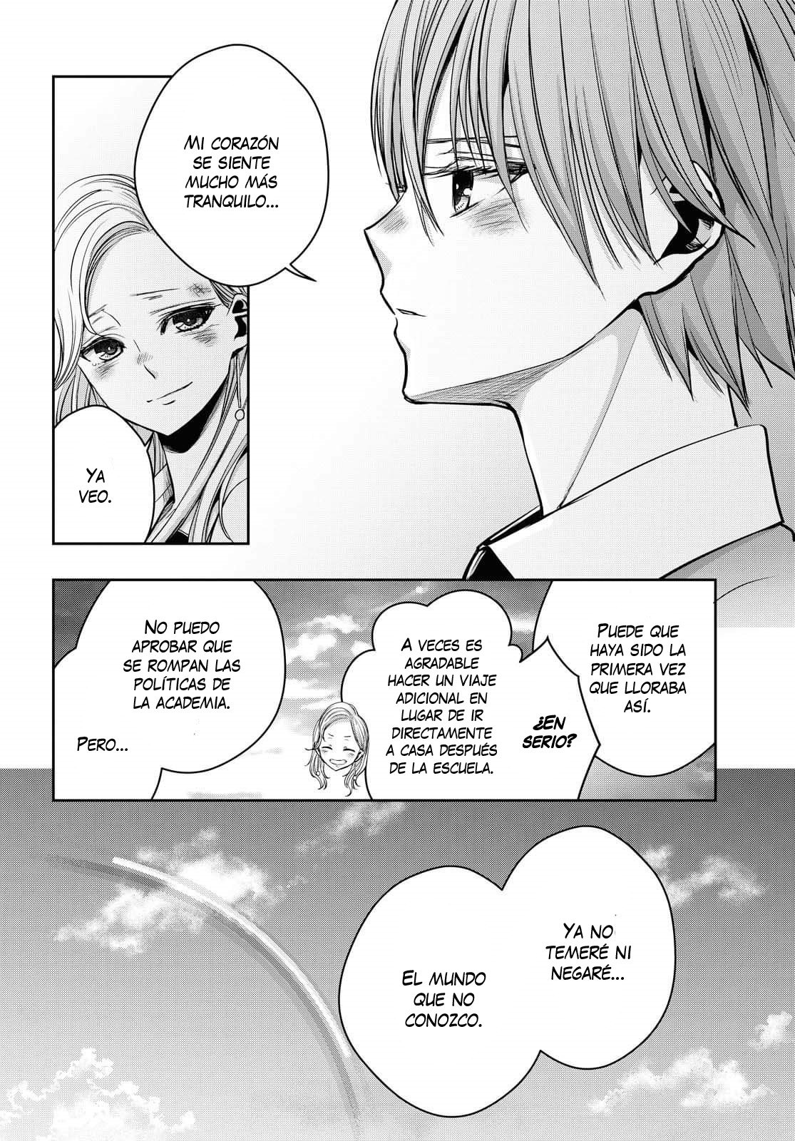 Citrus+ capítulo 12 página 31