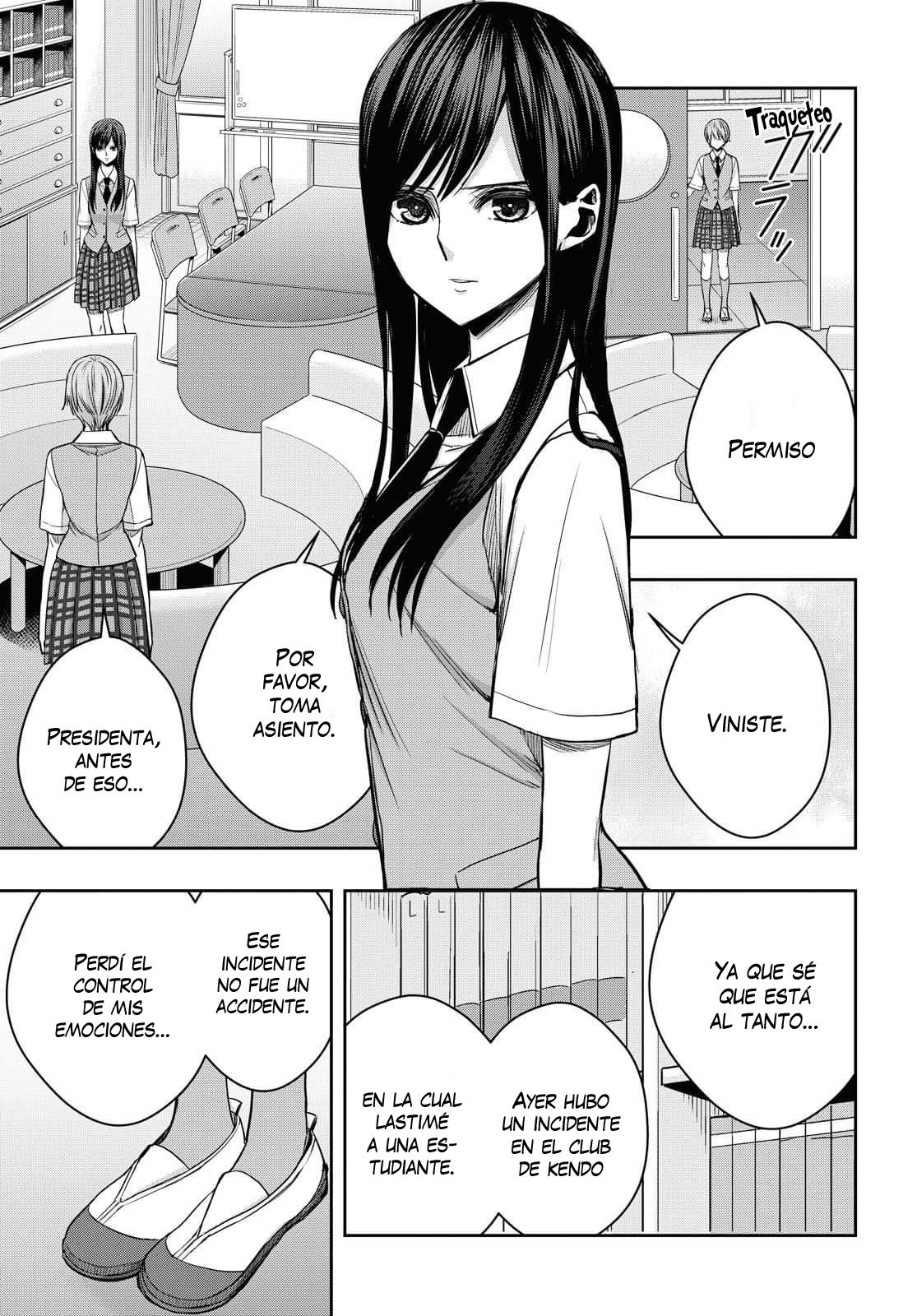 Citrus+ capítulo 12 página 5