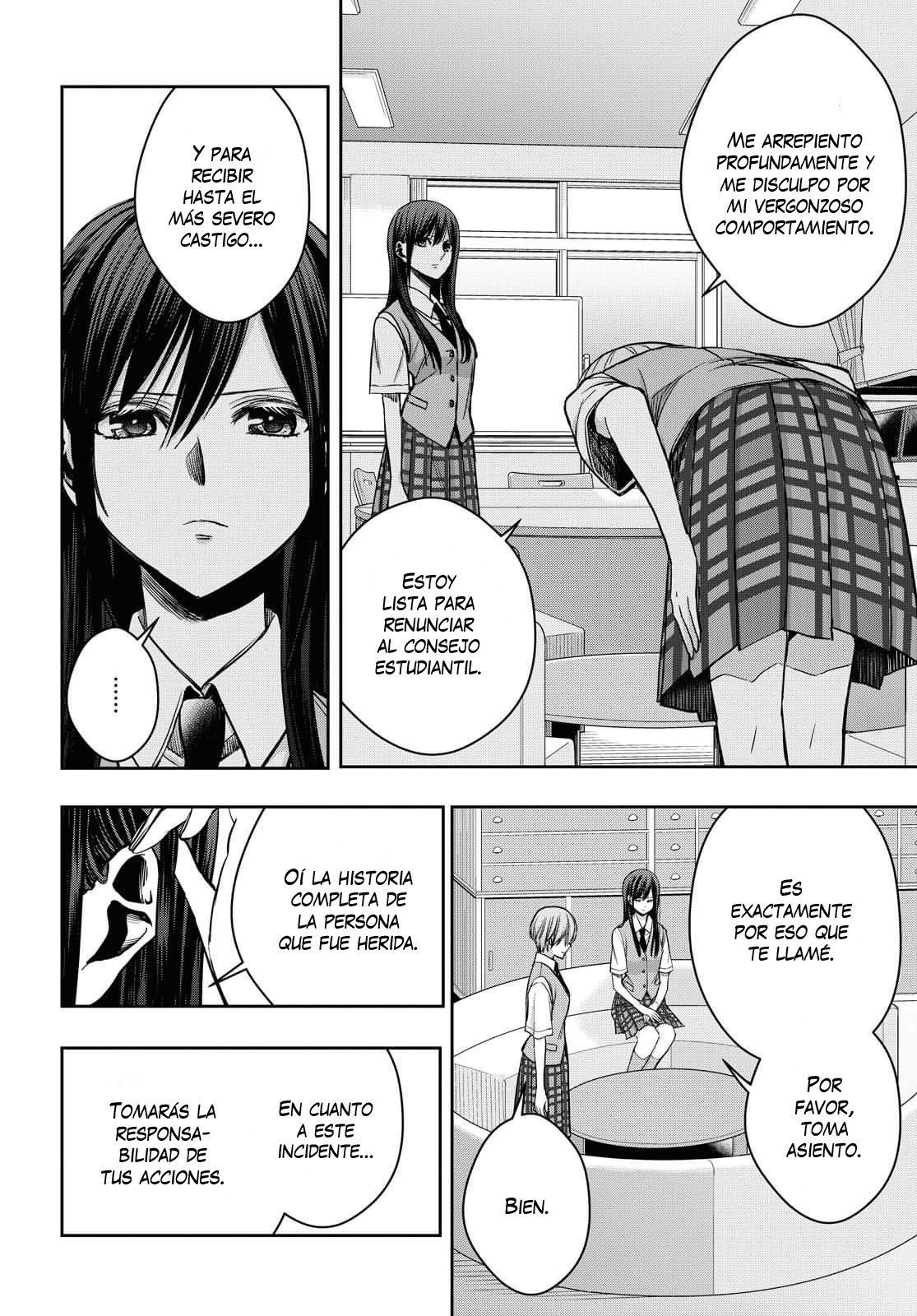 Citrus+ capítulo 12 página 6