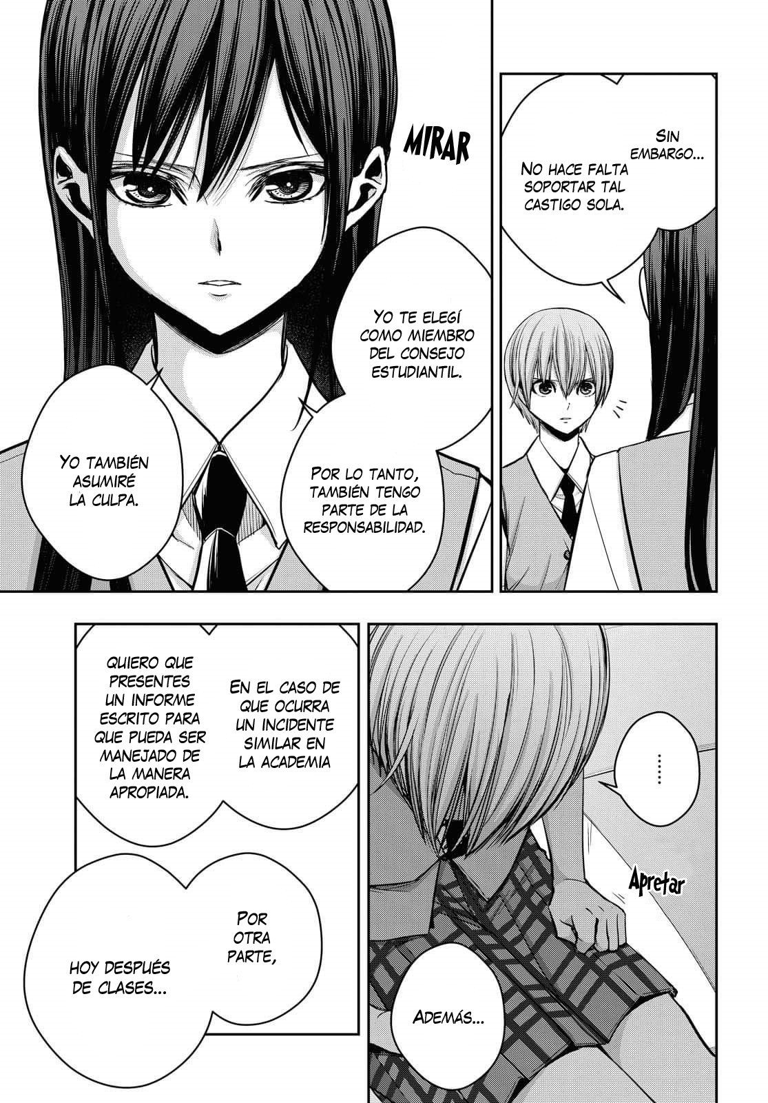 Citrus+ capítulo 12 página 7