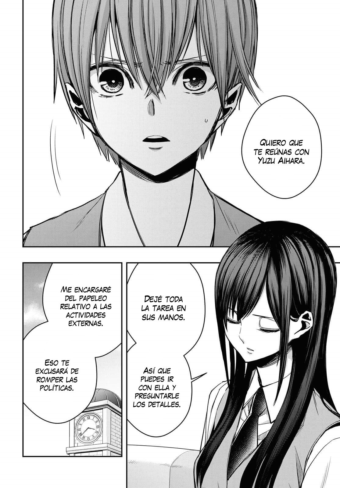 Citrus+ capítulo 12 página 8