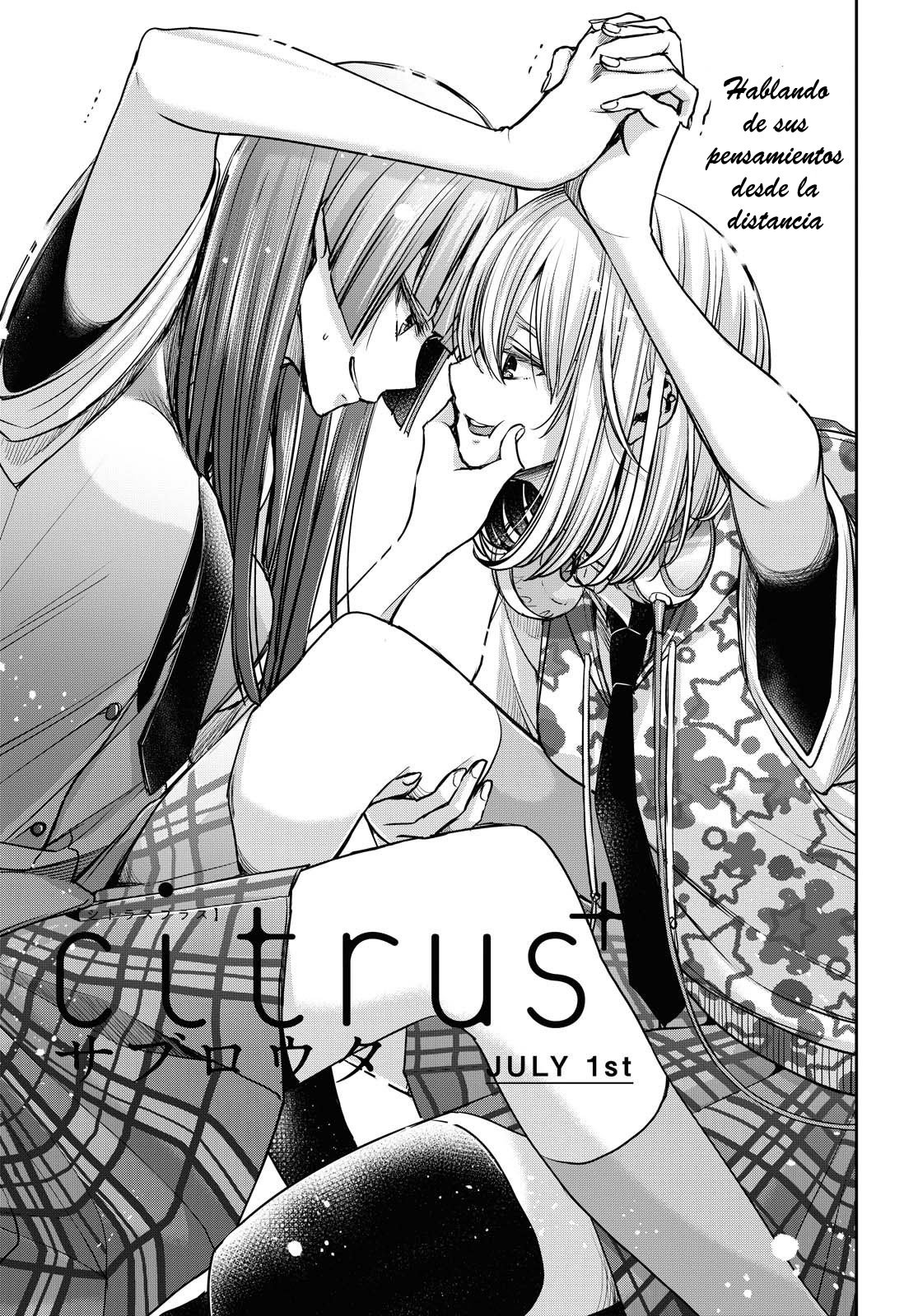 Citrus+ capítulo 14 página 3