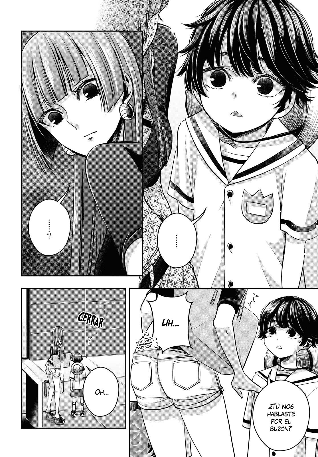 Citrus+ capítulo 14 página 6