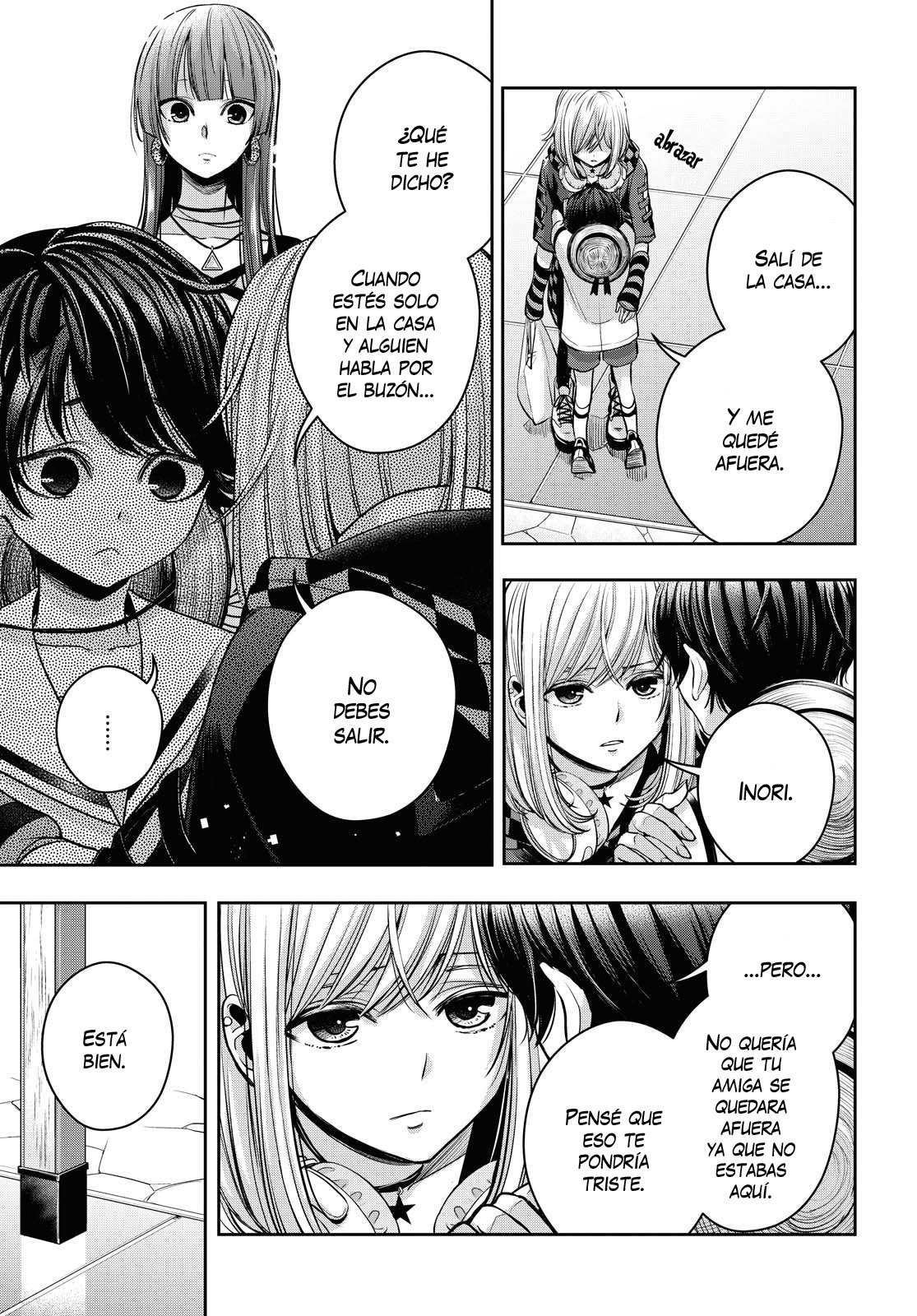 Citrus+ capítulo 14 página 9