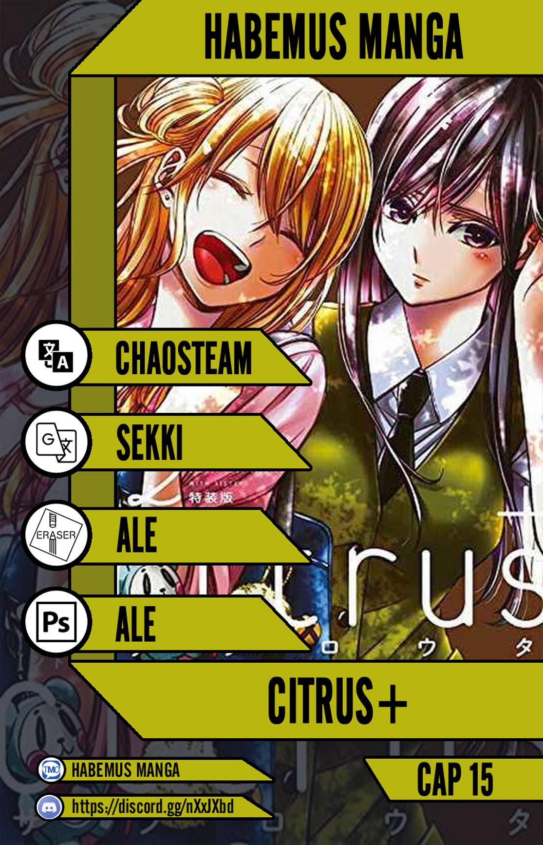 Citrus+ capítulo 15 página 1