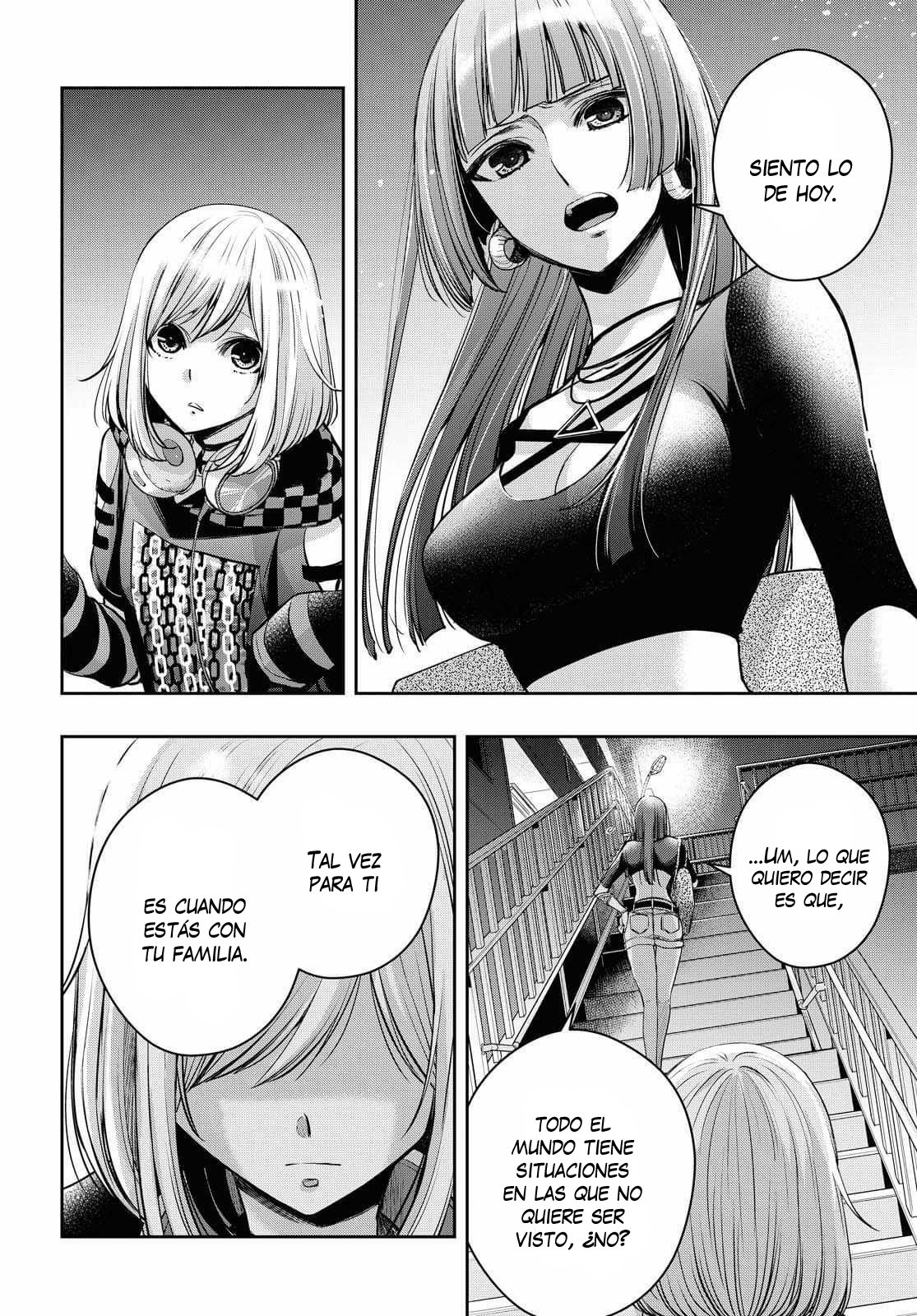 Citrus+ capítulo 15 página 12