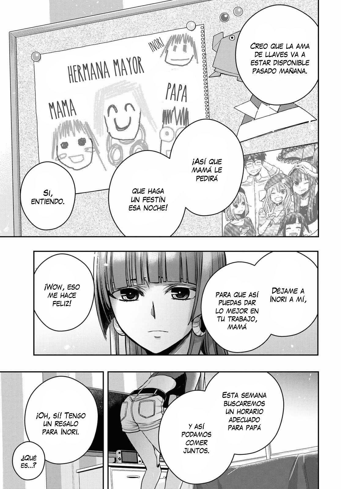 Citrus+ capítulo 15 página 9
