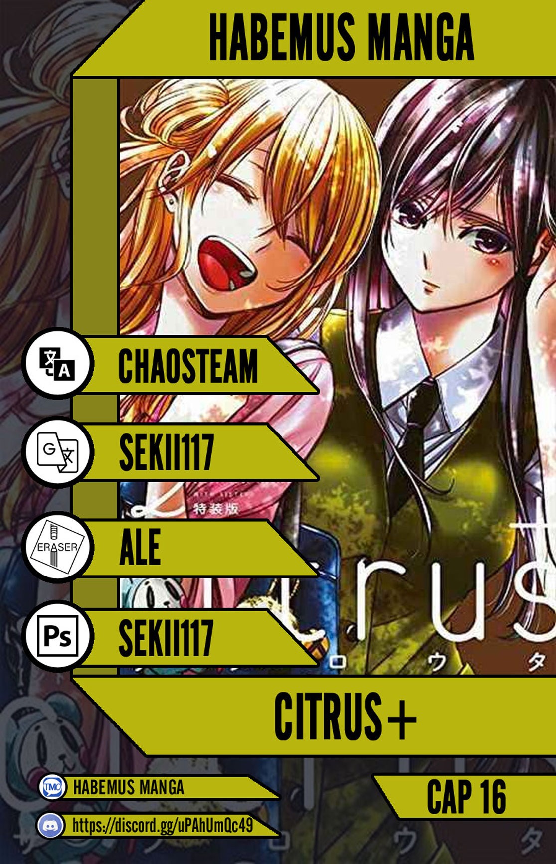 Citrus+ capítulo 16 página 1