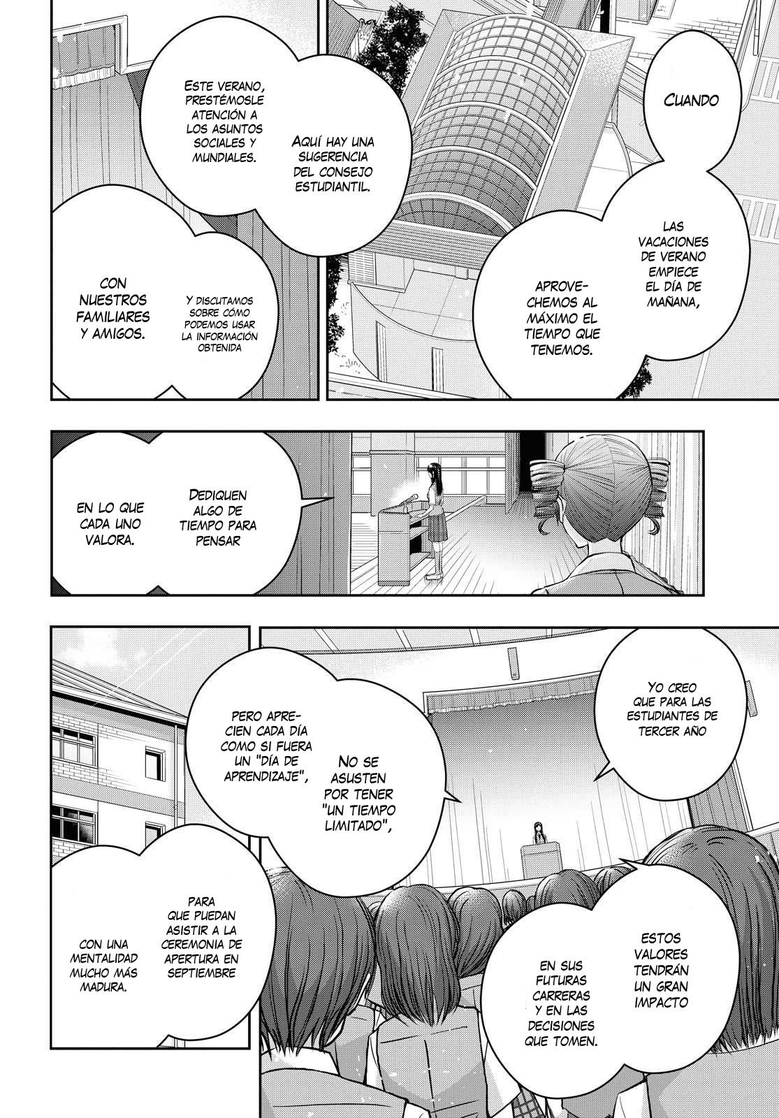 Citrus+ capítulo 16 página 11