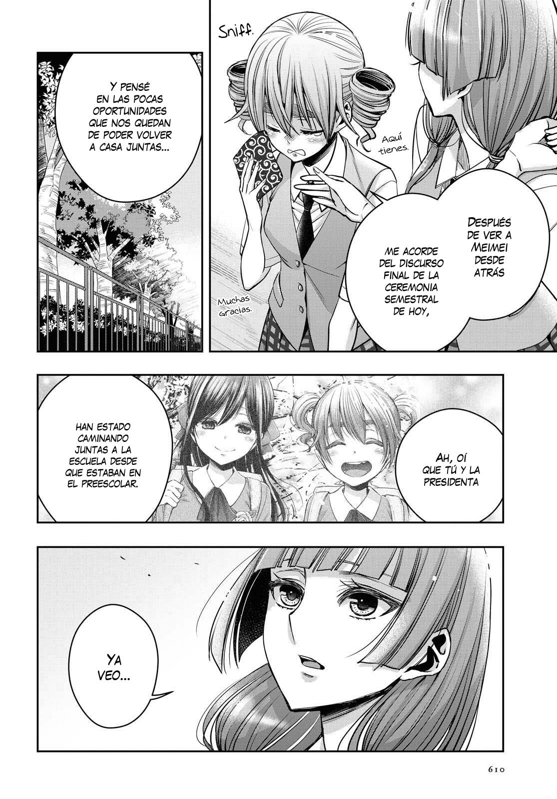 Citrus+ capítulo 16 página 17