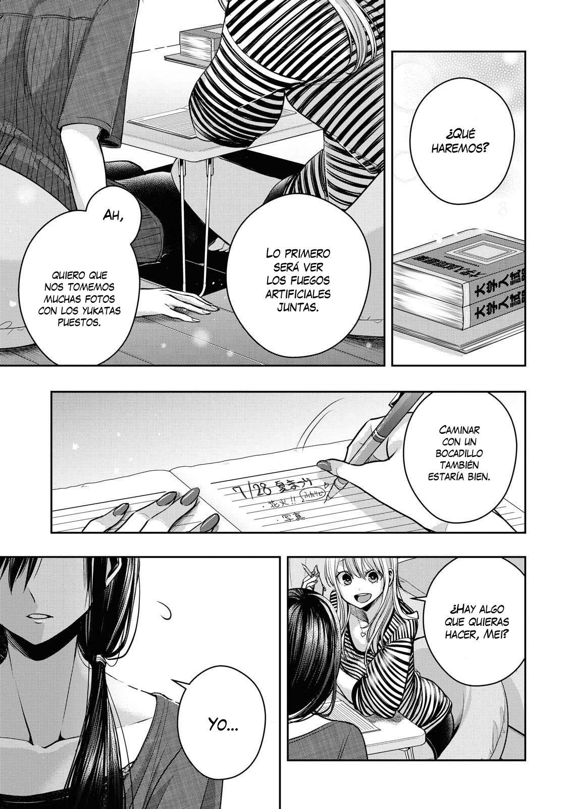 Citrus+ capítulo 16 página 30