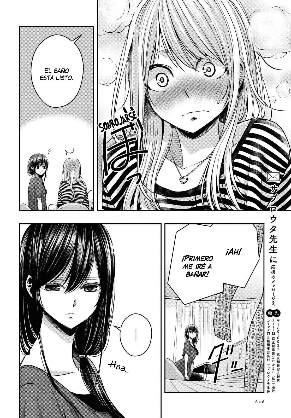 Citrus+ capítulo 16 página 33