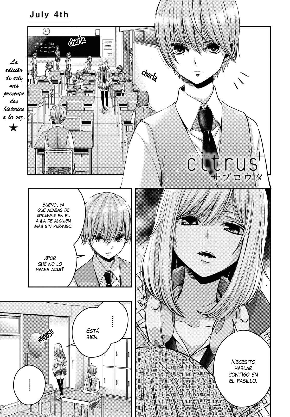 Citrus+ capítulo 16 página 4