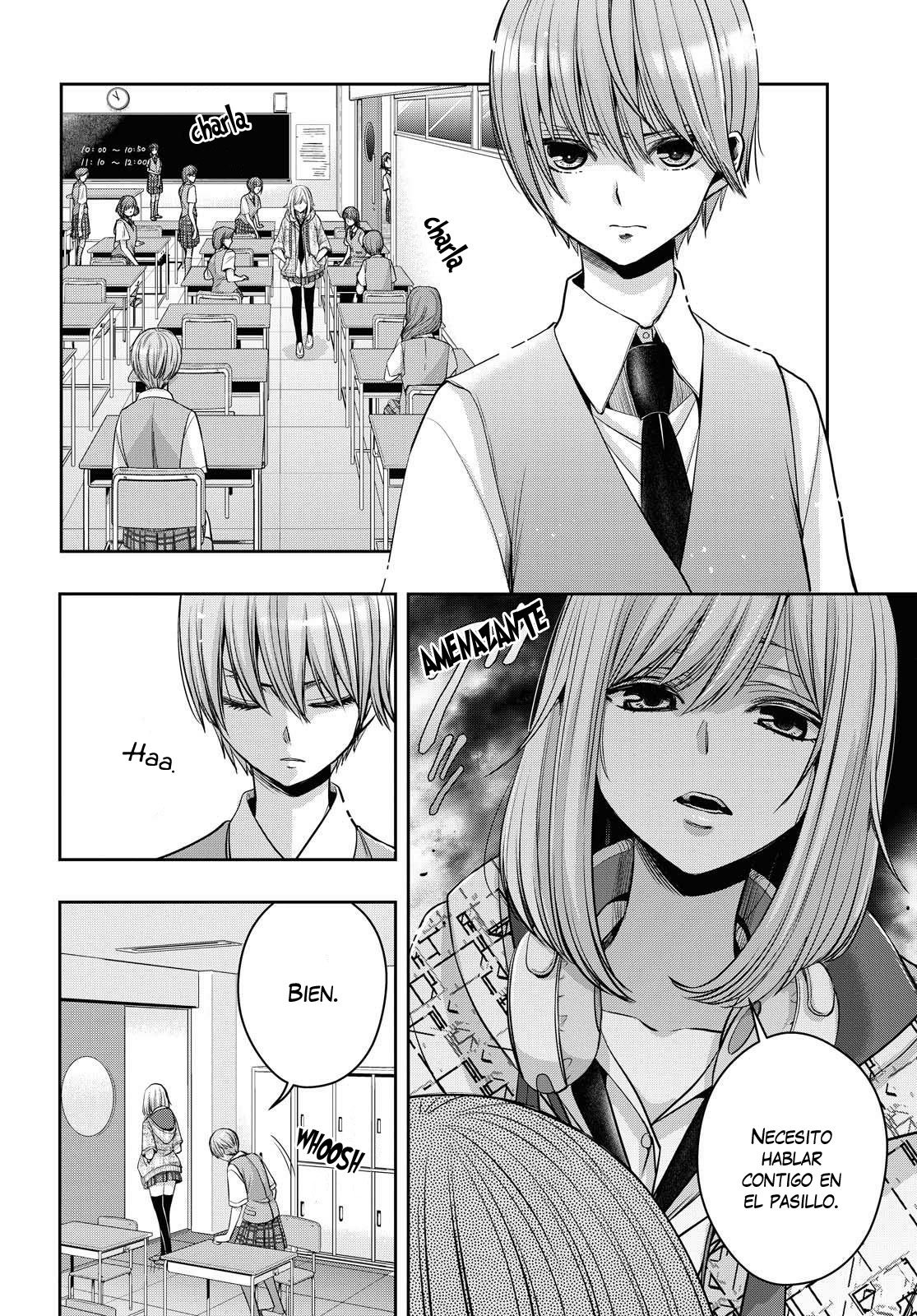 Citrus+ capítulo 16 página 5
