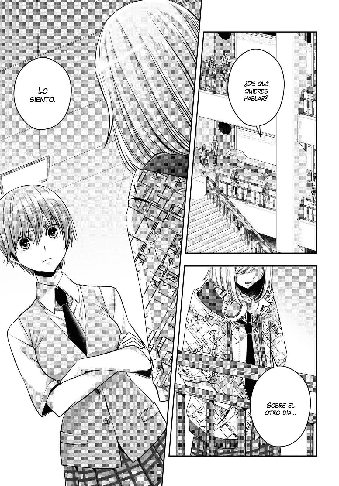 Citrus+ capítulo 16 página 6
