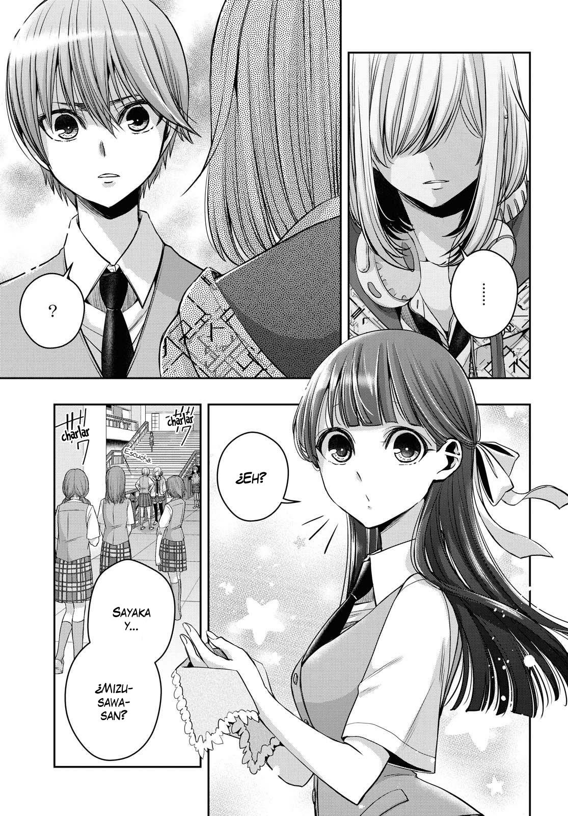 Citrus+ capítulo 16 página 8
