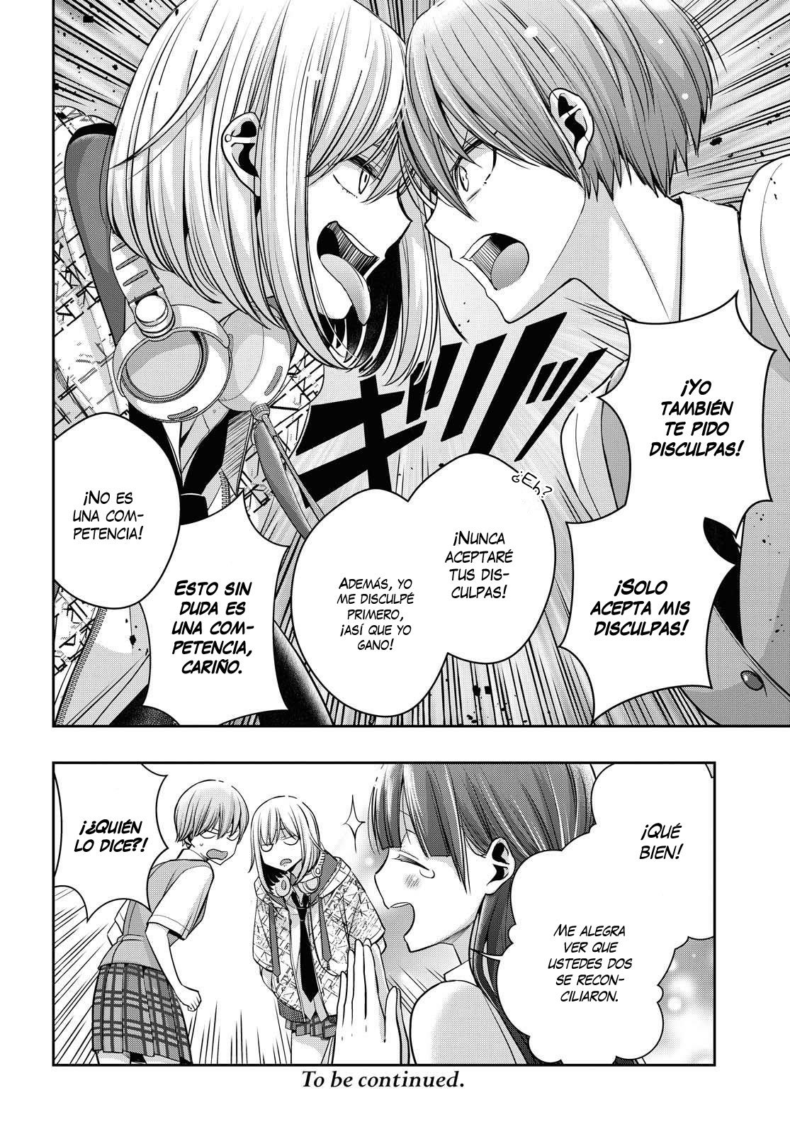 Citrus+ capítulo 16 página 9