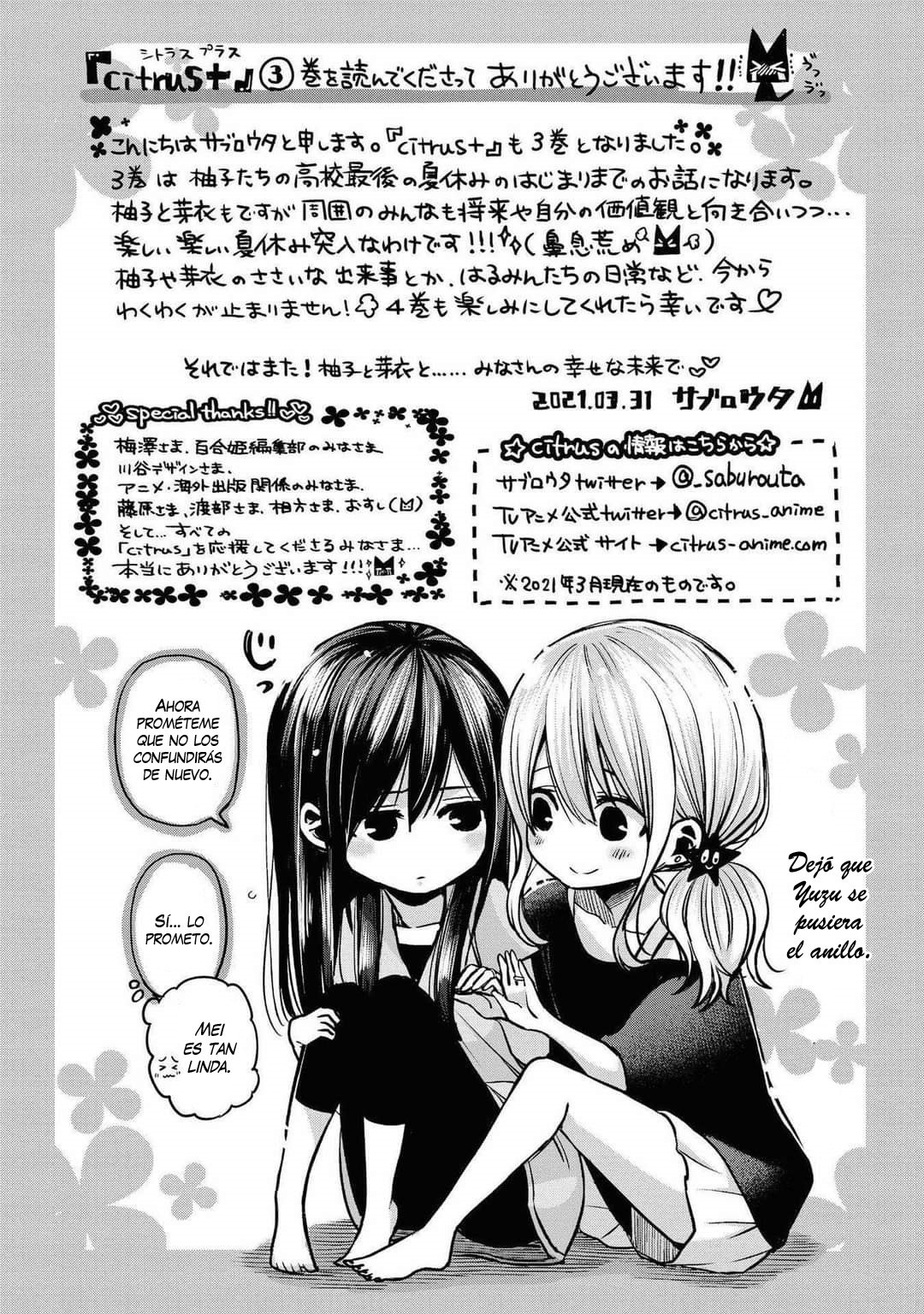Citrus+ capítulo 17.1 página 6