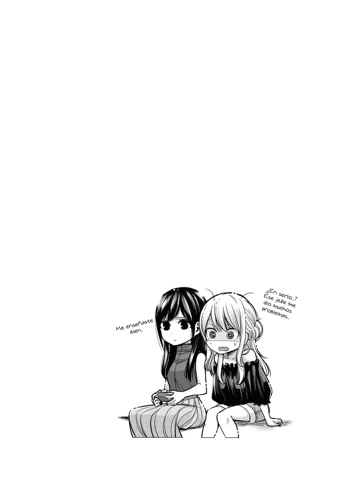 Citrus+ capítulo 17.1 página 7