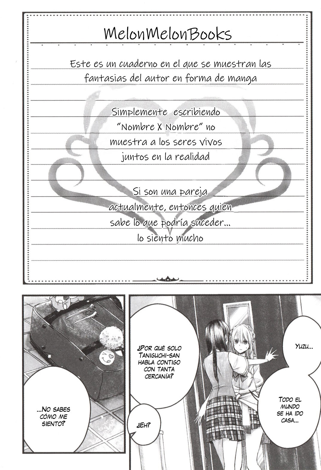 Citrus+ capítulo 17.2 página 3