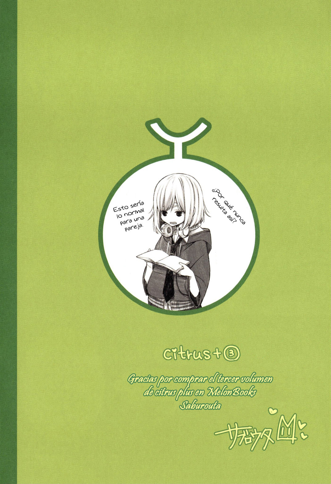 Citrus+ capítulo 17.2 página 5