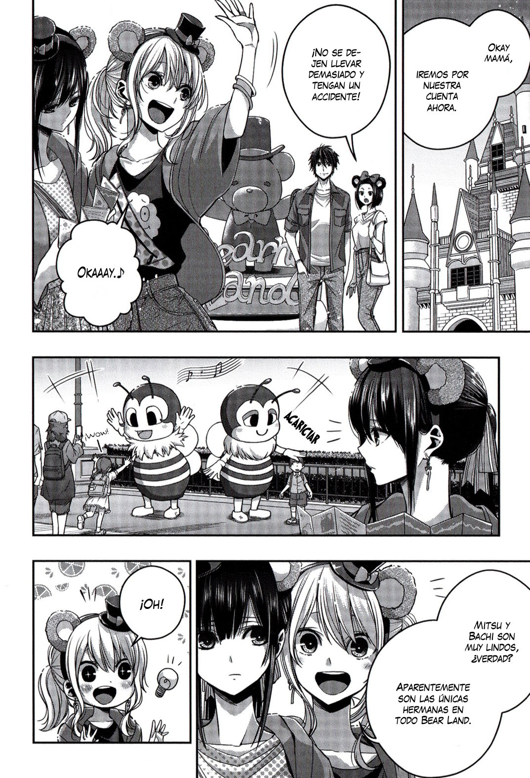 Citrus+ capítulo 17.2 página 7