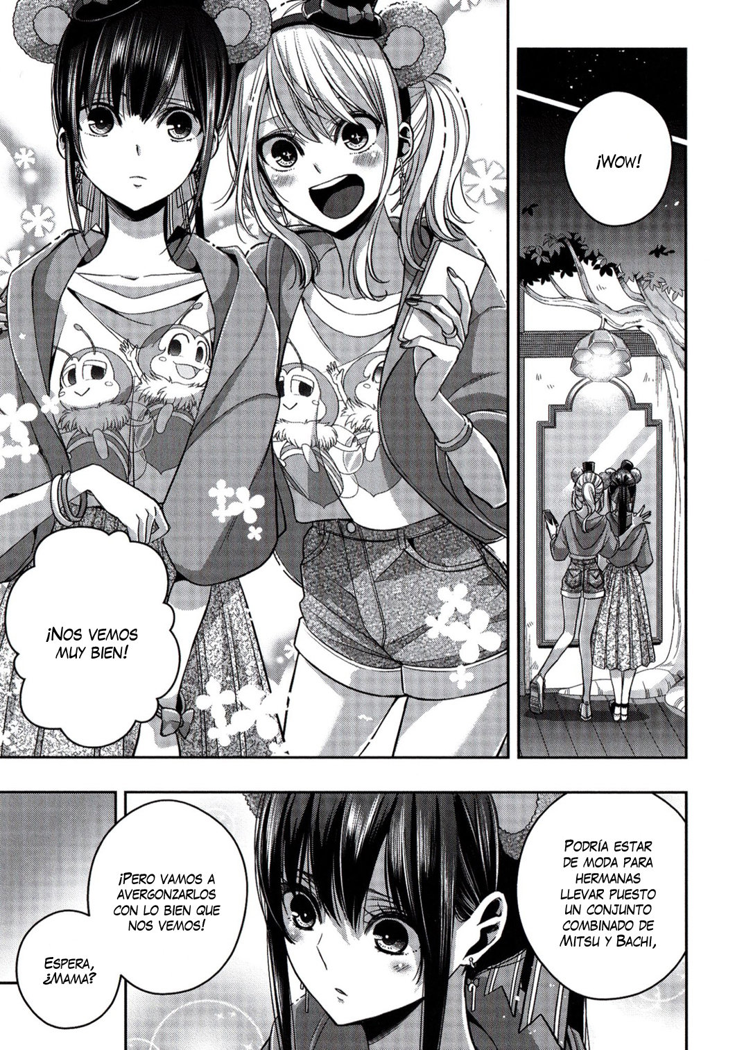 Citrus+ capítulo 17.2 página 8
