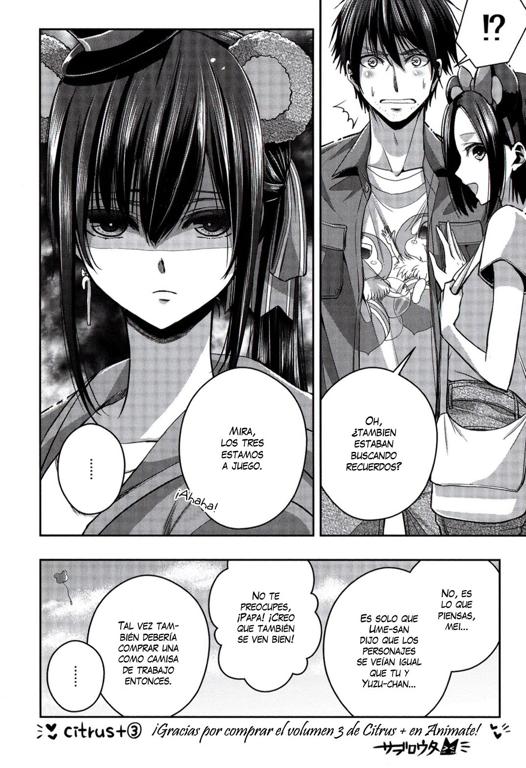 Citrus+ capítulo 17.2 página 9