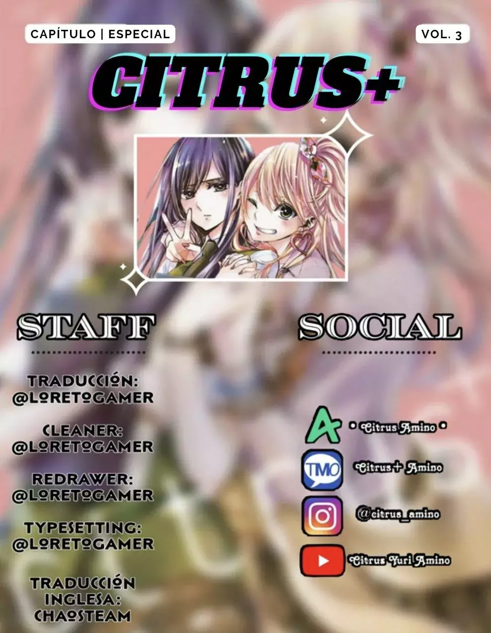 Citrus+ capítulo 17.3 página 1