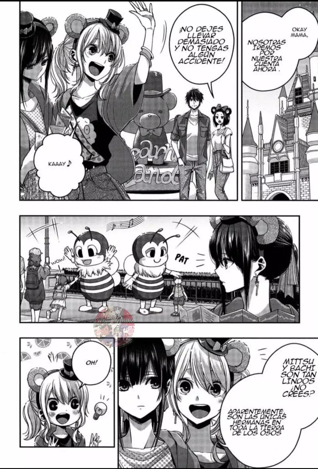 Citrus+ capítulo 17.3 página 3