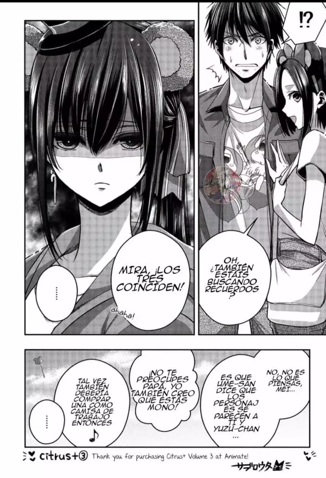 Citrus+ capítulo 17.3 página 5