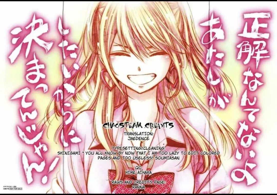 Citrus+ capítulo 17.3 página 6