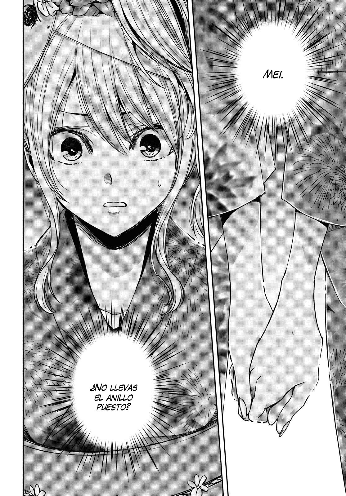 Citrus+ capítulo 17 página 11