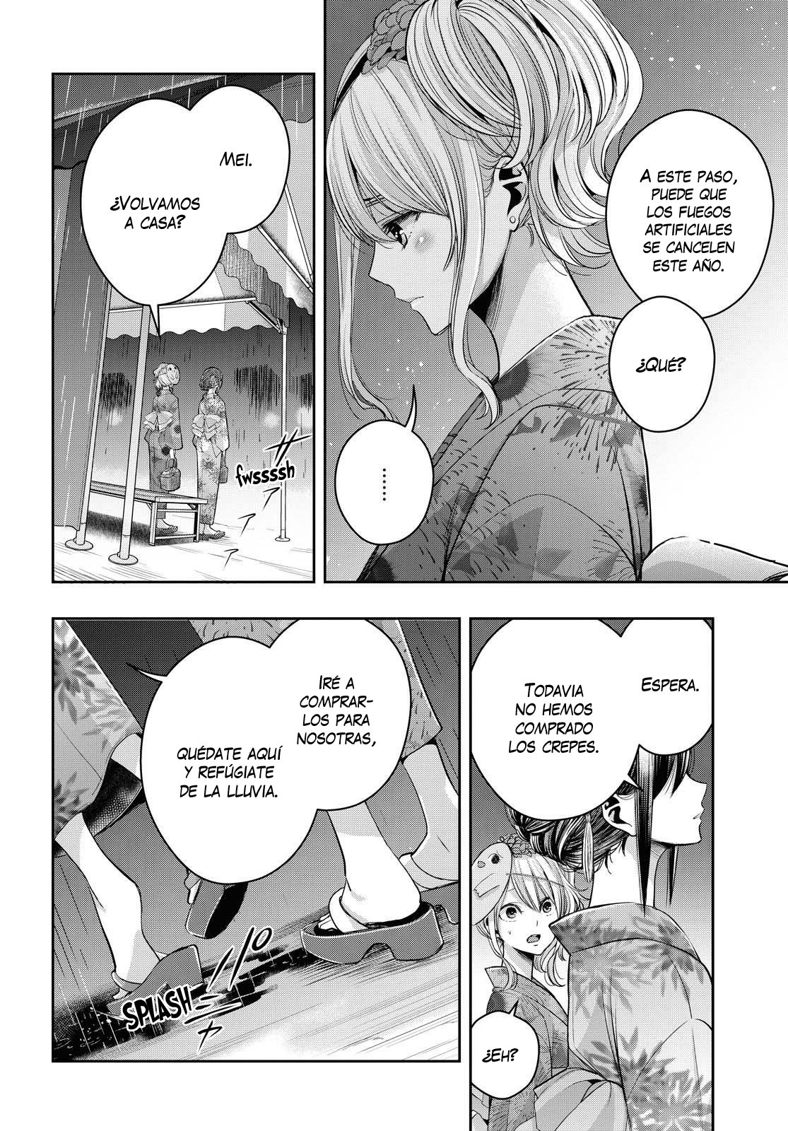 Citrus+ capítulo 17 página 13