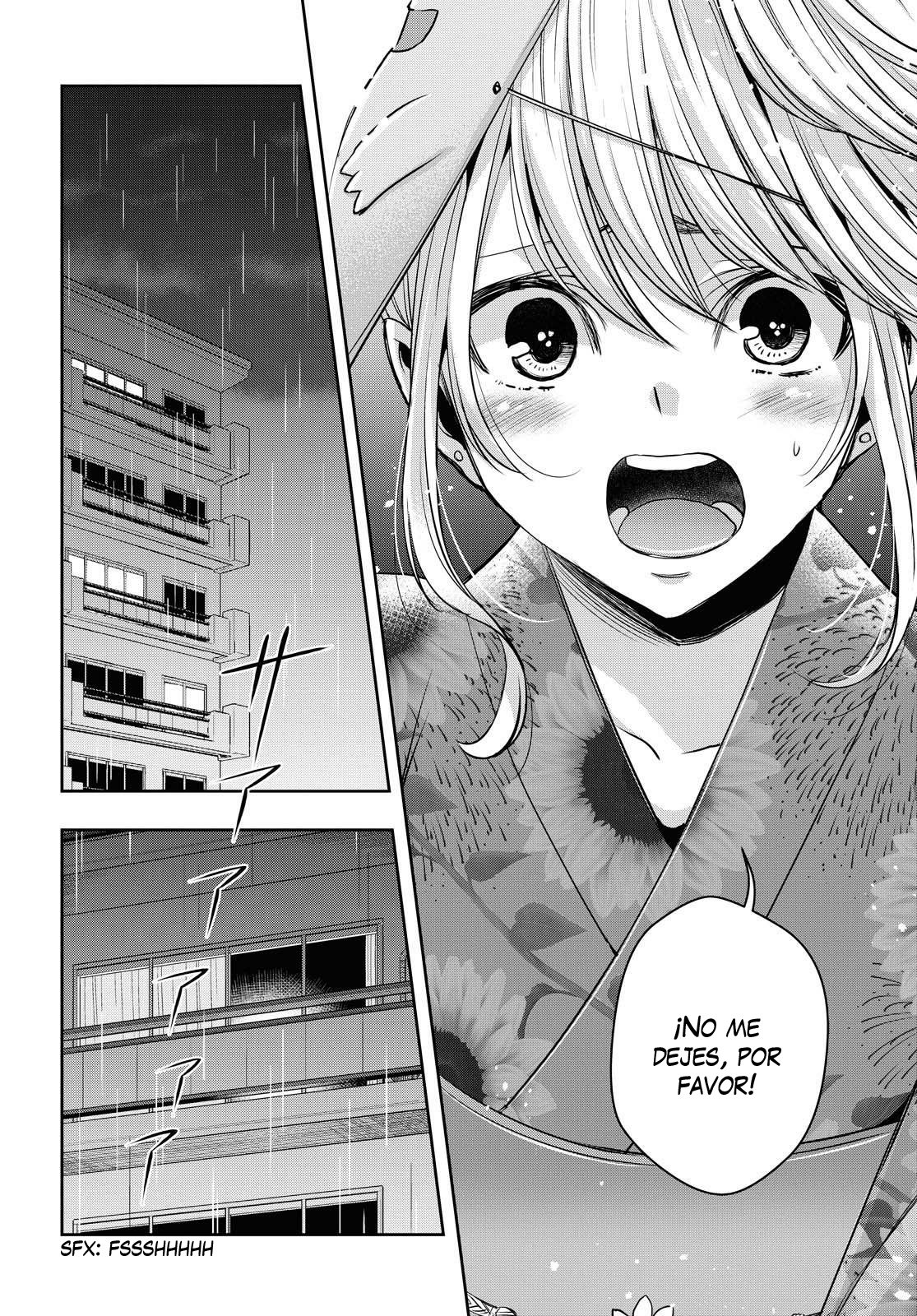Citrus+ capítulo 17 página 15