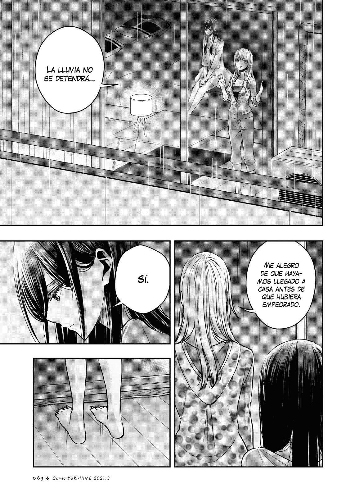 Citrus+ capítulo 17 página 16