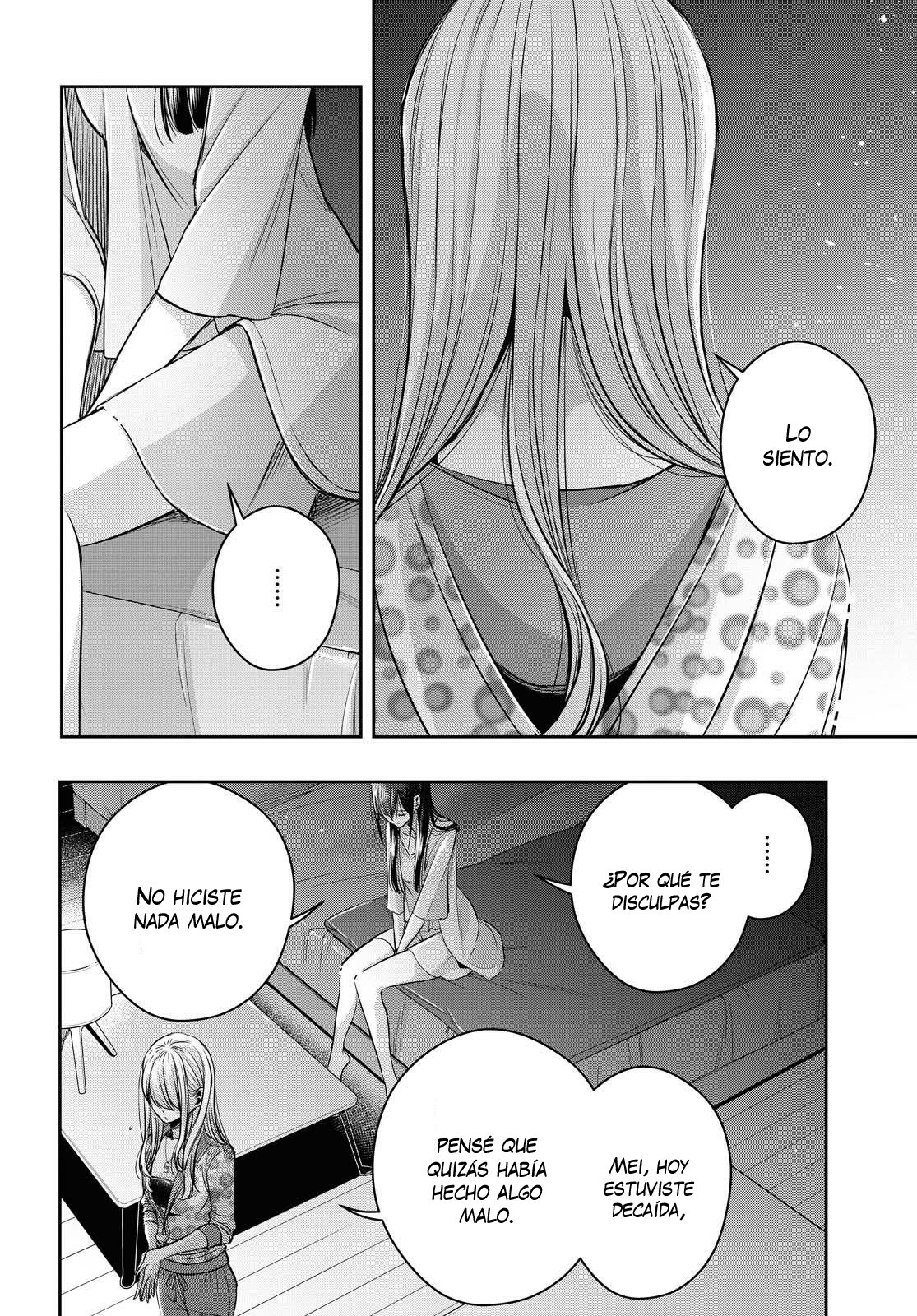 Citrus+ capítulo 17 página 17