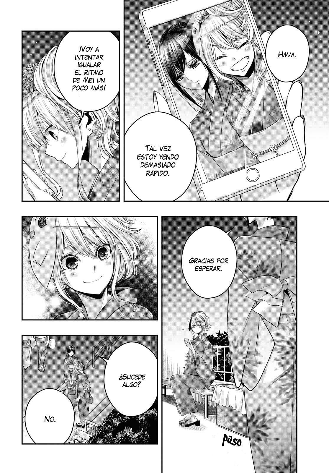 Citrus+ capítulo 17 página 7
