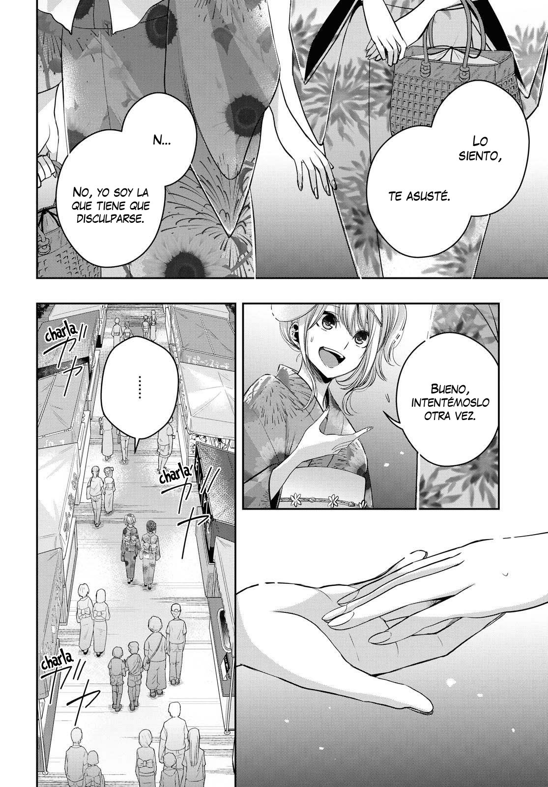 Citrus+ capítulo 17 página 9