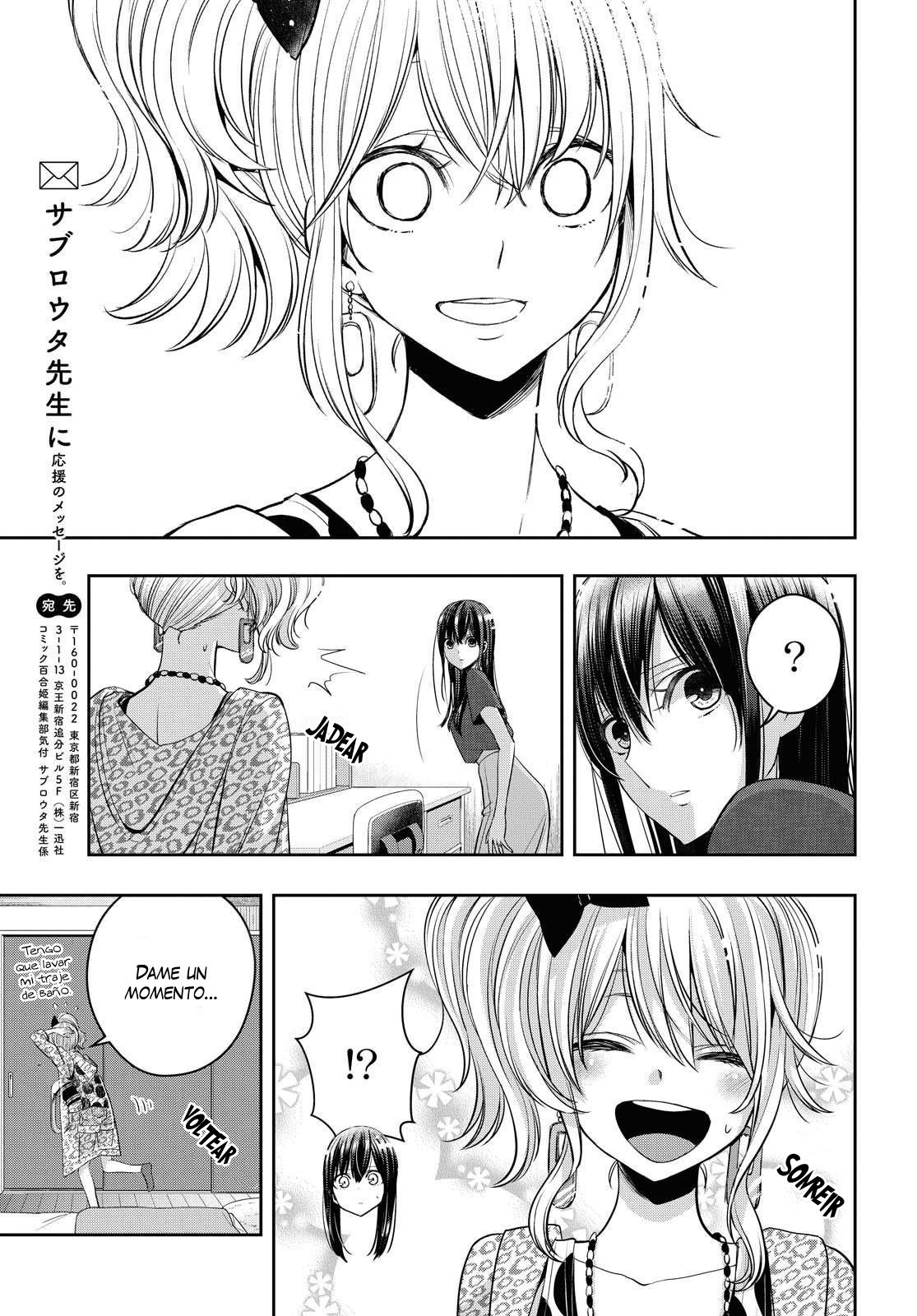 Citrus+ capítulo 18 página 10
