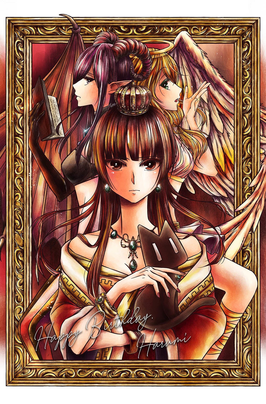 Citrus+ capítulo 19 página 17