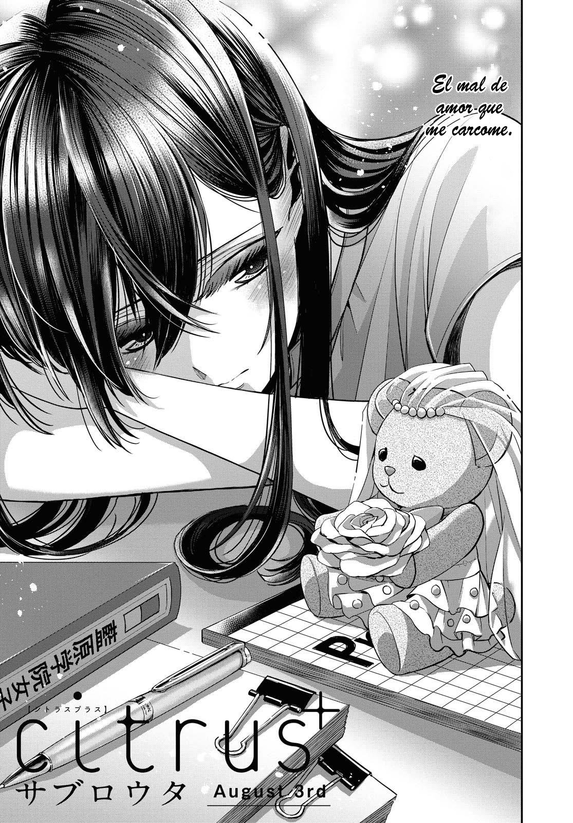 Citrus+ capítulo 19 página 2