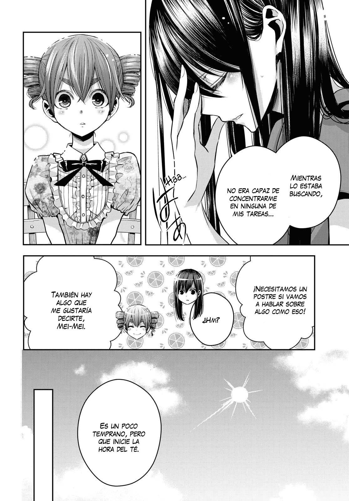 Citrus+ capítulo 19 página 5