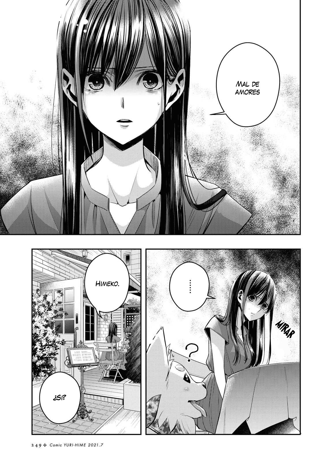 Citrus+ capítulo 19 página 8